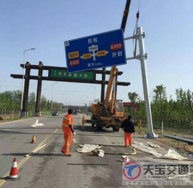 连云港城区指路反光牌制作厂家|城区指路标志牌加工厂家