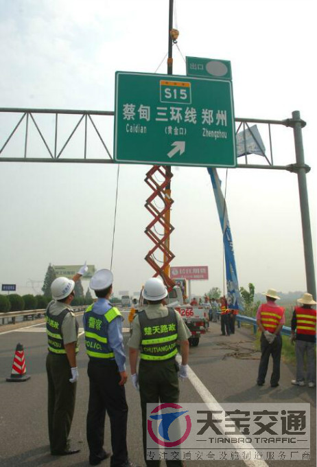 连云港高速指路标牌加工厂家|高速公路反光牌生产厂家